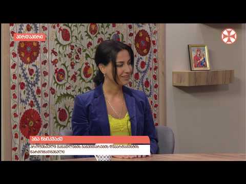 პროფესიულ პროგრამებზე სწავლის მსურველთათვის საგამოცდო რეგისტრაცია 15 ოქტომბერს დასრულდება