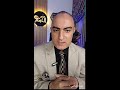 ماذا استفادت الامة من علي في زمن خلافته الشيوخ احمد فرج و جفجاف بث الإعلامي حسام محيي ماذا استفادت الامة من علي في زمن خلافته الشيوخ احمد فرج و جفجاف بث الإعلامي حسام محيي
