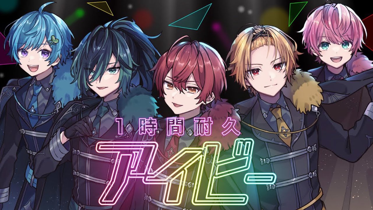 1時間耐久】 アイビー Knight A -騎士A- 2022.8.3 release 1st