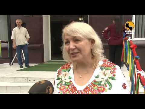 Телеканал ЧЕРНІВЦІ: До святкування Дня вишиванки,як завжди традиційно долучився і колектив товариства Телеканал ЧЕРНІВЦІ: До святкування Дня вишиванки,як завжди традиційно долучився і колектив товариства