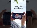 Xiaomi 17 Ultra、こんなものも撮れちゃう？#Xiaomi #xiaomi17ultra #スマホ #スマホカメラ #比較#うそはうそであると見抜ける人でないと難しい