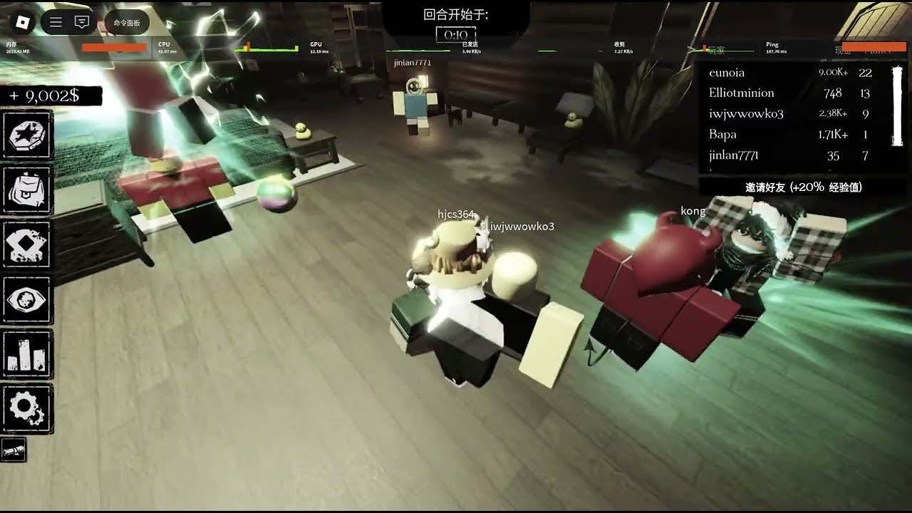 和好友玩私人forsaken3 