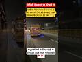 योगी जी द्वारा अयोध्या के लिए 24 घंटे चलेगी बसे 😱🚩#yogiadityanath #cmyogi #viral #bus #shorts #news