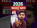 Result इस दिन आएगा 🤩 || bihar board result date 2026 | bihar board ka result kab aayega || #shorts