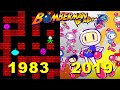 Evolution of bomberman games  1983-2019
