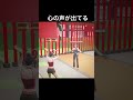この後本当にもらいましたwww