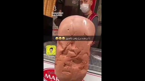 اغرب راعي ايسكريم تركي 😬 || #shorts