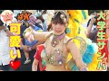 【4K】民家園通り 夏まつり ＃5 ウニアン とんでも美少女　Samba in Japan　2022