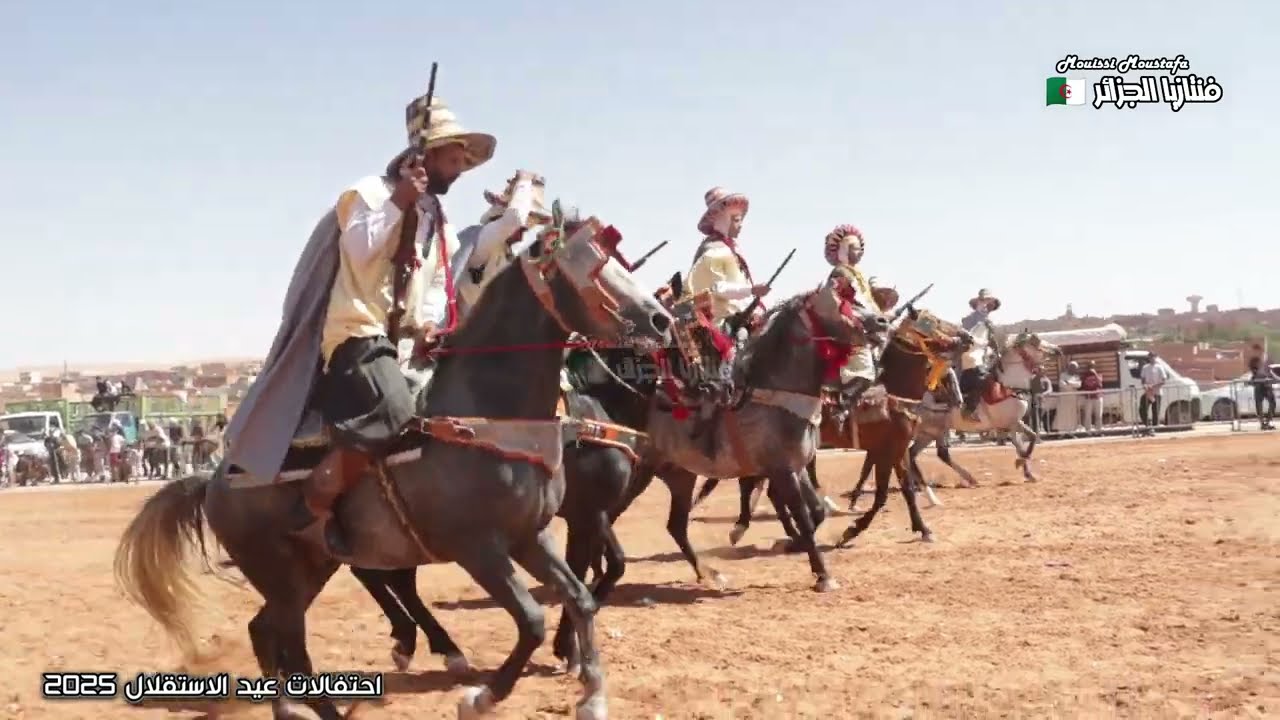 علفة علي الفليتي ولاية البيض من أحتفالات عيد الاستقلال بولاية البيض 2025