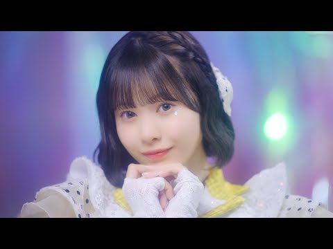 【MV Teaser 千星真穂】#ババババンビ「やりなおしデート」