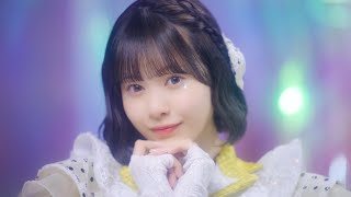 【MV Teaser 千星真穂】＃ババババンビ「やりなおしデート」