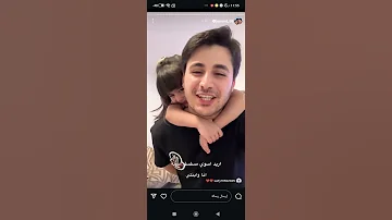 اريد اسوي مسلسل اسمه اني وبنتي جنيد وعنوز اشترك بل قناة وفعلو الجرس ليصلكم كل جديد 