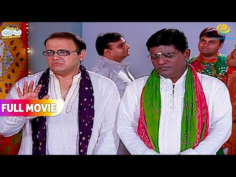 Navratri Ka Ayojan Dekh Jetha Hua Bhide Se Gussa ! | FULL MOVIE | Taarak Mehta Ka Ooltah Chashmah