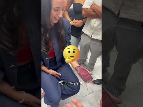 السيدة التي كادت تصرخ من سحر الصرصور