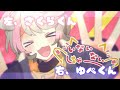 【さくらくん×ゆぺくん☆★】いないないニャー合わせてみた!