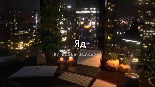 Download lagu YAD ( Яд) English version | By Vanna Rainelle |Cozy rainy environment | lyrics video| USE headphones