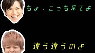 2020.5.17 SORASHIGE BOOK シゲマス 文字起こし おはようシゲ(*´˘`*)♡
