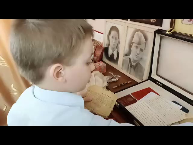 Музей, посвященный прадедушке