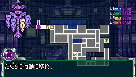 Metroid Fusion (hard) - 1-2 - The Deck of Cutscenes