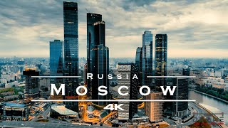 Москва, Россия 🇷🇺 - дрон [4K]