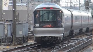 カシオペア最終列車出発 札幌駅、ファンが見送り