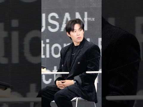 김성철, 부산으로 순간 이동! | 넷플릭스