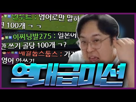 피파4) 10분만에 월세를 벌어버리는wwwwwwwww FIFAONLINE4 AF유정훈 봉훈