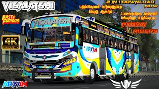 VISALATSHI BUS LIVERY FOR BUSSID VISALATSHI BUS LIVERY FOR BAALAJI V2 BUS MOD 2 IN 1 DOWNLOADNOW