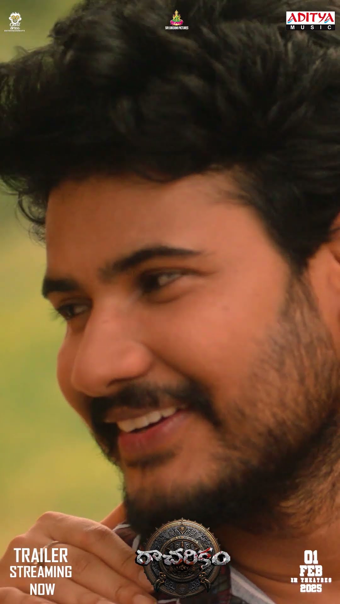 #Racharikam Trailer #Shorts