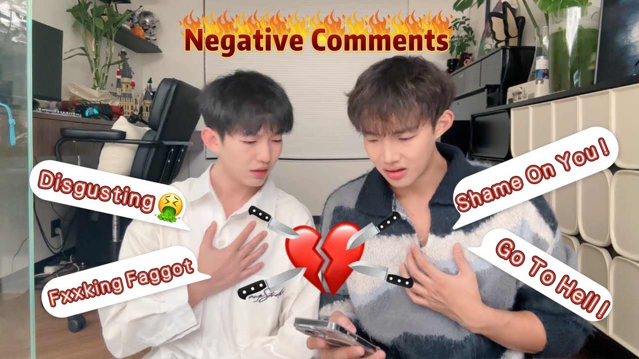 Разве то, что я гей, означает, что меня должны проклясть в ад незнакомцы?!💔 (Негативный комментарий)