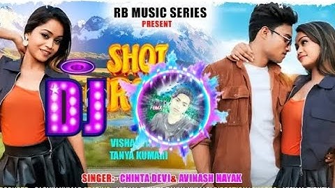 Shot Circuit Dj  | शार्ट सर्किट  | New Nagpuri Song 2025 | Singer - Chinta Devi & Avinash Nayak |