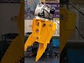 HOMIE Excavator Hydraulic Shear for Auto Processor♻️ #excavatorattachments #recycling #excavator