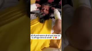 permanand maharaja ji #vrindavann #get well soon #maharaja #terending reel..