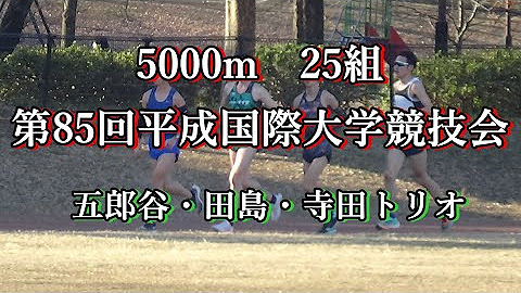 7716chuo Youtube 7716chuo Youtube