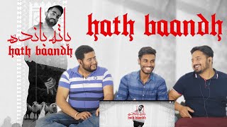 HATH BAANDH - Talhah Yunus | Prod. By @Jokhay || REACTION!!