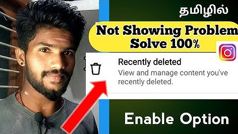 Recently Deleted On Instagram | Recently Deleted Not Showing Problem Solve 100% | TAMIL REK