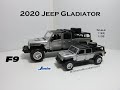 2020 Jeep Gladiator by Jada | F9 | Roman Pearce *NEW*  Scale 1/24 1/32 Diecast Collector