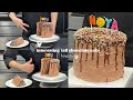 높은 틀 없이도 손쉽게 이런 케이크를 만들수 있다구요???? 신박하게 높은 초코케이크 만들기! | interesting way of baking tall chocolate cake