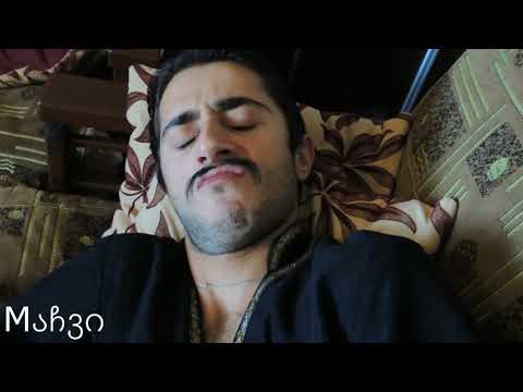 ნერვოზიანი მამები ნაწილი #2