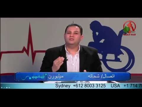 In Christ's ascension there is healing  | في الصعود شفاء