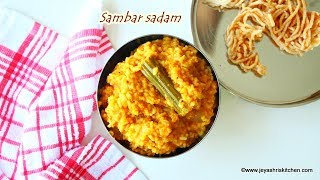 Hotel style Sambar sadam recipe