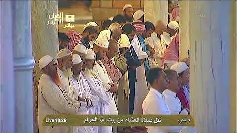 سورة لقمان | ٨ - ١٩ | خالد الغامدي