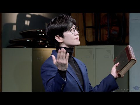 221011 연극 히스토리보이즈 (김경수배우 위주)
