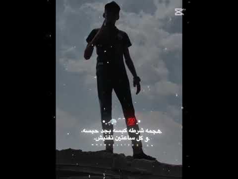اجيب علبه بوكس اكسبلور حالات واتس