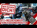 Jobangebot - Wir suchen Dich! | mcchip-dkr