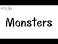 #เพลงแดนซ์ MonsTers(กำลังฮิต)