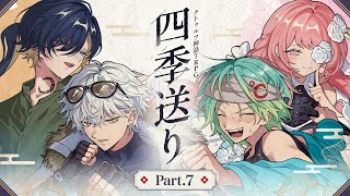 高生紳士の配信のサムネイル画像