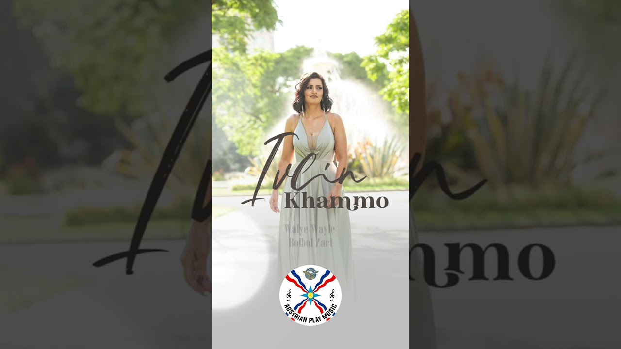 Ivlin khammo Yala Sora 