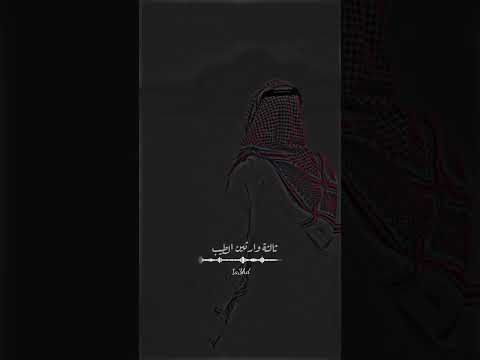اولا يا خال