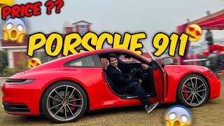 REVEALING Everything About My SUPERCAR 🤑 911 CARRERA S